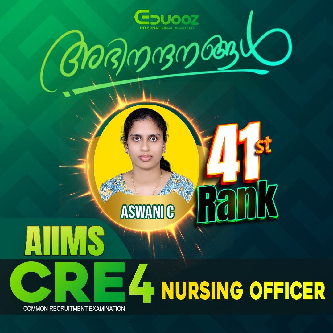 Rank holder portrait: Aswani C.jpg
